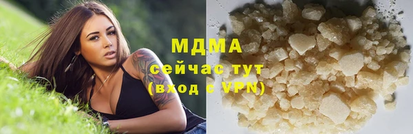 меф VHQ Верея