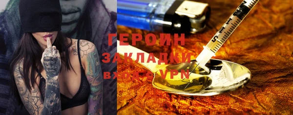 спиды Вязники